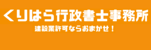 サイトロゴだよー！