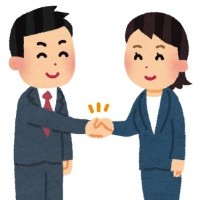 契約のイメージ画像だよ!